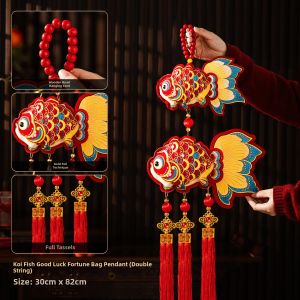 AIXIAOXIQING | Lucky New Year Hanging Decoration 2026