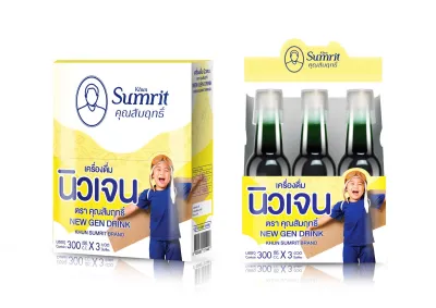 ยาซางตานขโมยยากุมาร กินเก่ง ขับถ่ายดี ลดเหงื่อ หลับสนิท***สำหรับเด็ก 1ขวบขึ้นไป**** ( แพ็ค 3 ขวด )