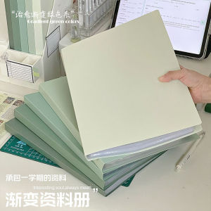 Molandi Green Gradient File Folder A4 High Aesthetic Office Tool Document Page Separator Student Exam Paper Storage Simple Ins Style