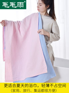 Khăn Tắm Vải Cotton Nguyên Chất 2 Mảnh Cho Cặp Đôi Dùng Tại Nhà Khăn Vải Cotton Mỏng Nhanh Khô Cho Nữ Mùa Hè 2025