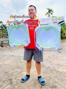 ถาดเบย์เบลดX มาพร้อมฝาครอบ ถาดประลองเบย์เบลด