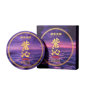 YUCHATIANCI | Aged Purple Bud Ancient Tree Ripe Pu’er Tea Cake