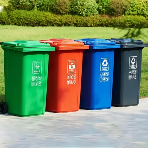 ถังขยะสาธารณะ 30ลิตร / 50ลิตร / 100ลิตร / 120ลิตร ถังขยะพลาสติก ถังขยะมีฝา ถังขยะ ถังแยกขยะ สาธารณะ บ้านเรือน โรงงาน