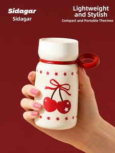 STAR+ | Small Portable Stylish Thermal Cup