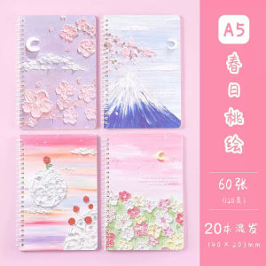 Good-looking Coil Notebook Cute Cartoon Coil Notebook B5 Large Thickened Not Easy to Dip Ink Notepad Primary and Secondary School Students Take Notes Write Diary with Beige Eye Protection High Quality Coil Notebook Diary