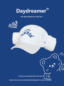 Thailand Special-Interest Design Cute Letters Embroider Sauna Cap Womens Light Asian Style Punk Towel Peaked Baseball Hat Fashion