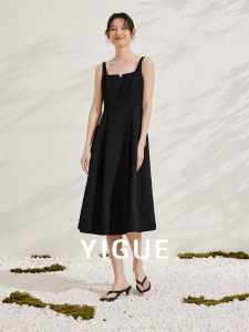 Yigue | Elegant Slimming Strap Dress