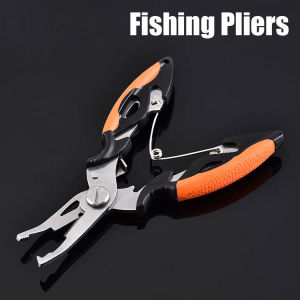 Anh P13 Small Fishing Pliers Split Ring Remover Cutter Scissor with Soft Rubber Handle Free Pouch