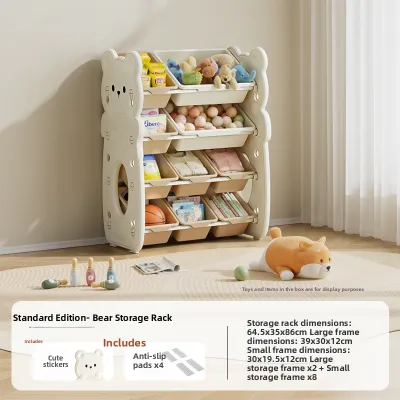 XIONGBEIXI | Organizing Toy Storage Rack Multi-level