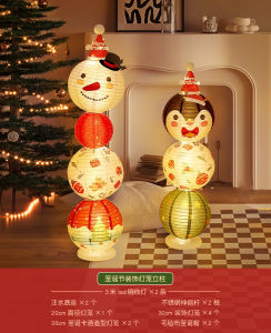 Christmas Lantern Post Decorations Cartoon Props for Shop Window Theme Atmosphere Scene Arrangement Festival Supplies