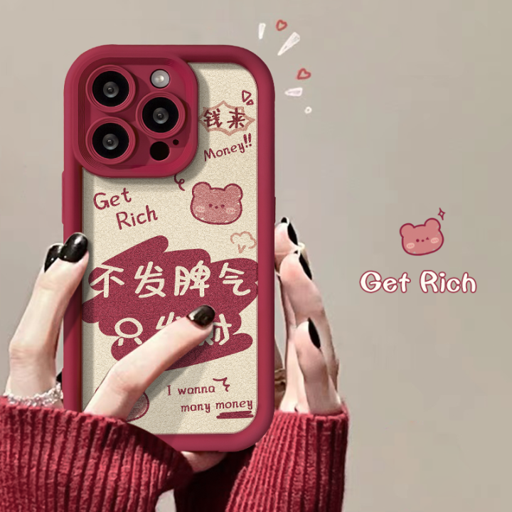 Ốp Lưng iPhone 15 Bằng Da Cừu Silicon Mờ Màu Đỏ Năm Mới Cho Apple 14 pro Max 13 16 Nhỏ 11/12 pro Nhỏ Ốp Lưng Điện Thoại Di Động Chống Rơi Dễ Thương