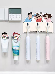 Cute Crayon Shinchan Family Three Generations Electric Toothbrush Wall Mounted Bathroom Storage Rack Children Toothbrush Holder Toothpaste Clip