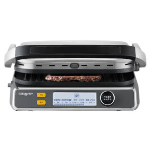 Donlim Automatic Electric Grill Pan for Home Use Steak Maker Tool to Cook Perfect Striped Steaks in the Kitchen