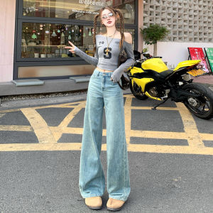 High Waist Slim Fit Straight Leg Jeans Womens Spring Summer Embroidery Design Long Casual Cotton Denim Floor Length Pants