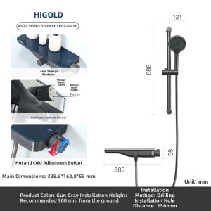 HIGOLD | Wall Mounted Separate Design No Top Spray Shower Set