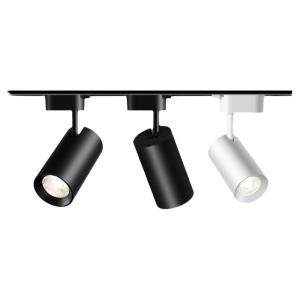 Bull | Ultra Bright Mounted Track Lights for Clothing Stores Restaurants Showrooms