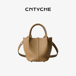 CNTYCHE | Imported Top Layer Cowhide Leather Tote Basket Bag For Commuting