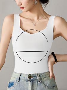 Miiow | Wireless Seamless Vest Strap Womens Outerwear Spring 2025 New Style Integrated Inner Wear Nylon Fabric Solid Color