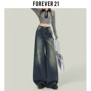 Forever 21 Retro Blue Wide Leg High Waist Straight Jeans Womens Versatile Slimming Design Casual American Style Denim Pants