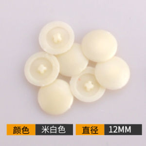 100Pcs Plastic Nuts Bolts Covers Exterior Protective Caps Practical Self-tapping Screws Decor Cover Furniture Hardware Tools