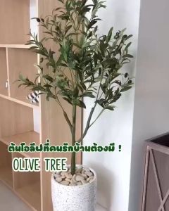 【Will not wither for 100 years】60/90/120/150/180cm Artificial Olive Tree Plants Big Size Indoor Home Office DecorationThe trunk is brown like a real plant Potted Plant Floor Flower pots Plant Indoor House Home Wedding Office Decoration