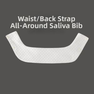 MENGWAXINCHONG | Universal Detachable Bib Accessories for Baby