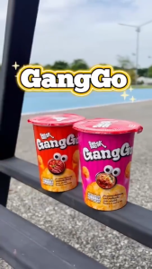 SET (6 ถ้วย) ขนมข้าวหอมมะลิอบกรอบ (ตรา แกงโก)