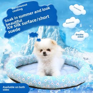 MONLEYTA | Seasonal Universal Washable Dog Bed for Medium and Small Dogs