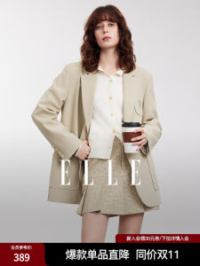 Khaki Casual Loose Womens Suit ELLE Autumn New Commute Elegant Style Button Long Sleeve Polyester Fiber Fashion Ladies Suit
