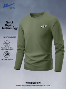 Warrior | Quick-dry Mens T-shirt