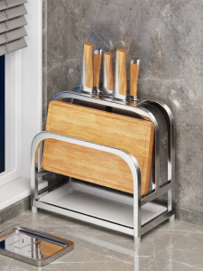 DOOPO | Multi-function Kitchen Storage Rack