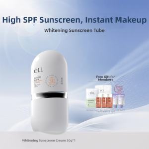 eLL | High SPF Brightening Primer Cream