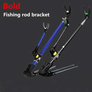 1.7m/2.1m/2.4m New Stainless Steel Thickened Shrinkage Fishing Rod Bracket Fishing Dual Use Accessories Tool Outdoor