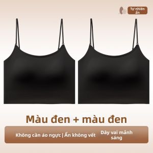 MiiOW | Áo Cami Mỏng Giảm Cân Không Dây Thoáng Khí