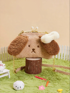 Miffy | Cute Fuzzy Handbag