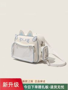 Y2K Millennium Trendy Girl Spicy Cat Mechanical Cat Small Backpack 2025 New Single Shoulder Slant Cross Women Double Shoulder Bag