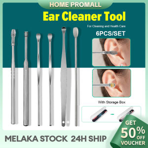 6PCS/Set Earwax Removal Kit Ear Pick Set Ear Wax Cleansing Tool Stainless Steel Ear Curette Ear Wax Remover Tool with Box 挖耳勺 | Home Promall