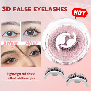 MaxPlus Reusable Self-adhesive 3D False Eyelashes: A Quick & Easy Guide