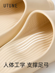 Dép Đi Trong Nhà Mùa Hè Chống Trượt Chống Mùi EVA Đế Dày Chống Trượt Cho Nam Và Nữ Dép Đi Trong Nhà Phong Cách Đơn Giản Cho Cặp Đôi