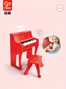 Hape | Multifunctional Educational Piano with Lights for Kids