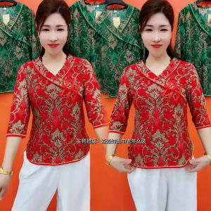 Plate Button Base Shirt Womens Summer Thin Ice Silk Breathable Fashion Floral Western Style Middle-Aged Mom Loose Slimming Shirt