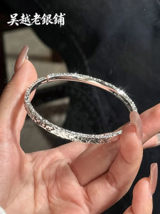 WU YUE JEWELRY | Fine Sterling Silver Icy-Like Ladys Bracelet