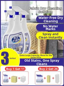 Yinian | Multi-Surface Dry Cleaning Agent