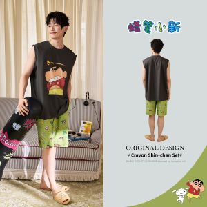 GONGDIE | Cool Feel Sleeveless Pajamas