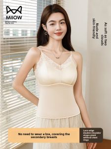 miiow | Womens Lace Halter Vest One-Piece Braless Summer New Style Outerwear Tank Top Nylon Spandex Slim Fit Casual Fashion