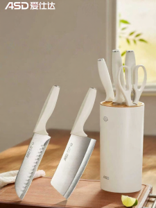 ASD | Antibacterial Kitchen Knife Set