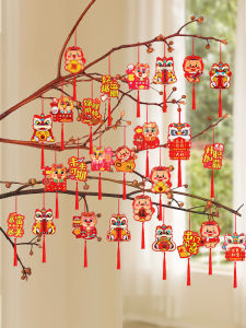 New Year Green Plant Tree Bonsai Cartoon Fu Character Small Pendant New Years Day Housewarming Celebration Layout Chinese New Year Decorations