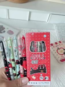 3/4/6 Pack Constellation Themed Retractable Gel Pens 0.5mm Fine Tip Soft Grip Perfect For Students School Office Daily Note