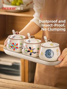 Premium Kitchen Condiment Storage Set