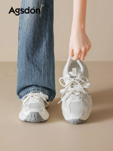 Agsdon | Platform Dad Shoes For Short Women